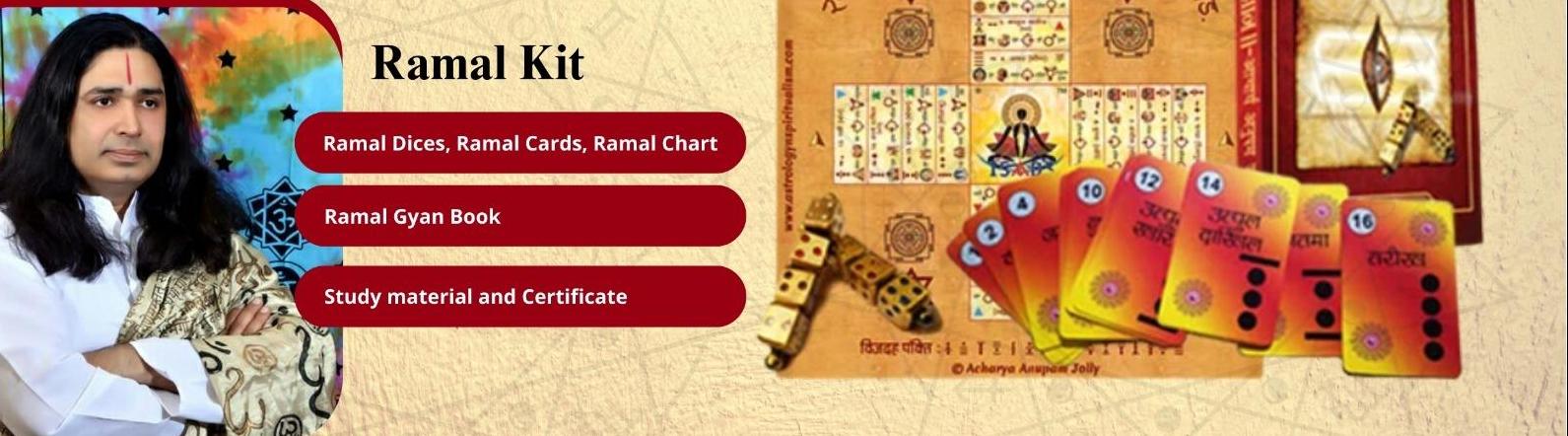 ramalastrology