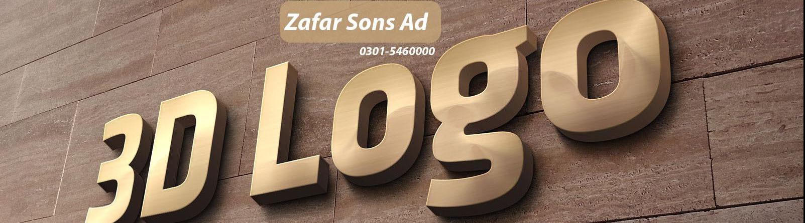 3dSignBoardsinLahore