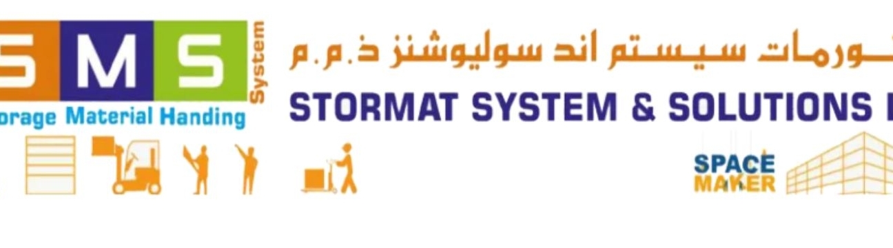 stormatsystems