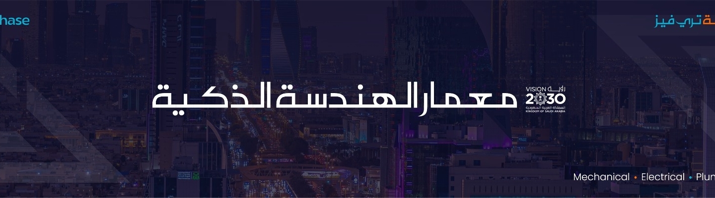mepservices