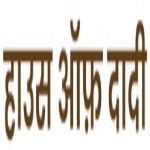 houseofdaadi