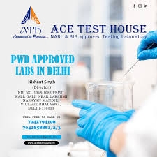 acetesthouse
