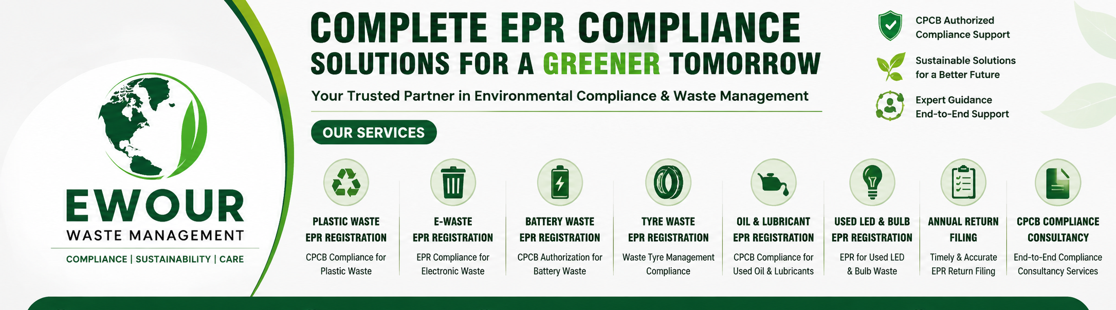 ewourwaste