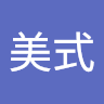 bingmeishi